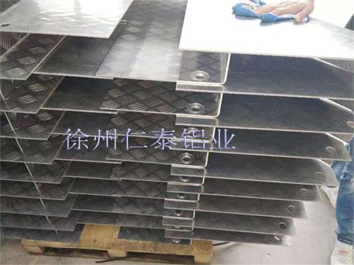 鋁板折彎及焊接